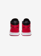 Air Jordan 1 Mid Banned (2020)
