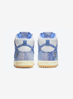 Nike SB Dunk High Carpet Company