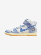 Nike SB Dunk High Carpet Company