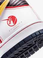 Nike SB Dunk High RX-0 Unicorn Gundam