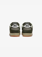 Nike SB Dunk Low Pro B Sequoia