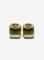 Nike SB Dunk Low Yuto Horigome Matcha