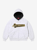 Supreme Quilted Zip Up Hooded Sweatshirt Ash Grey