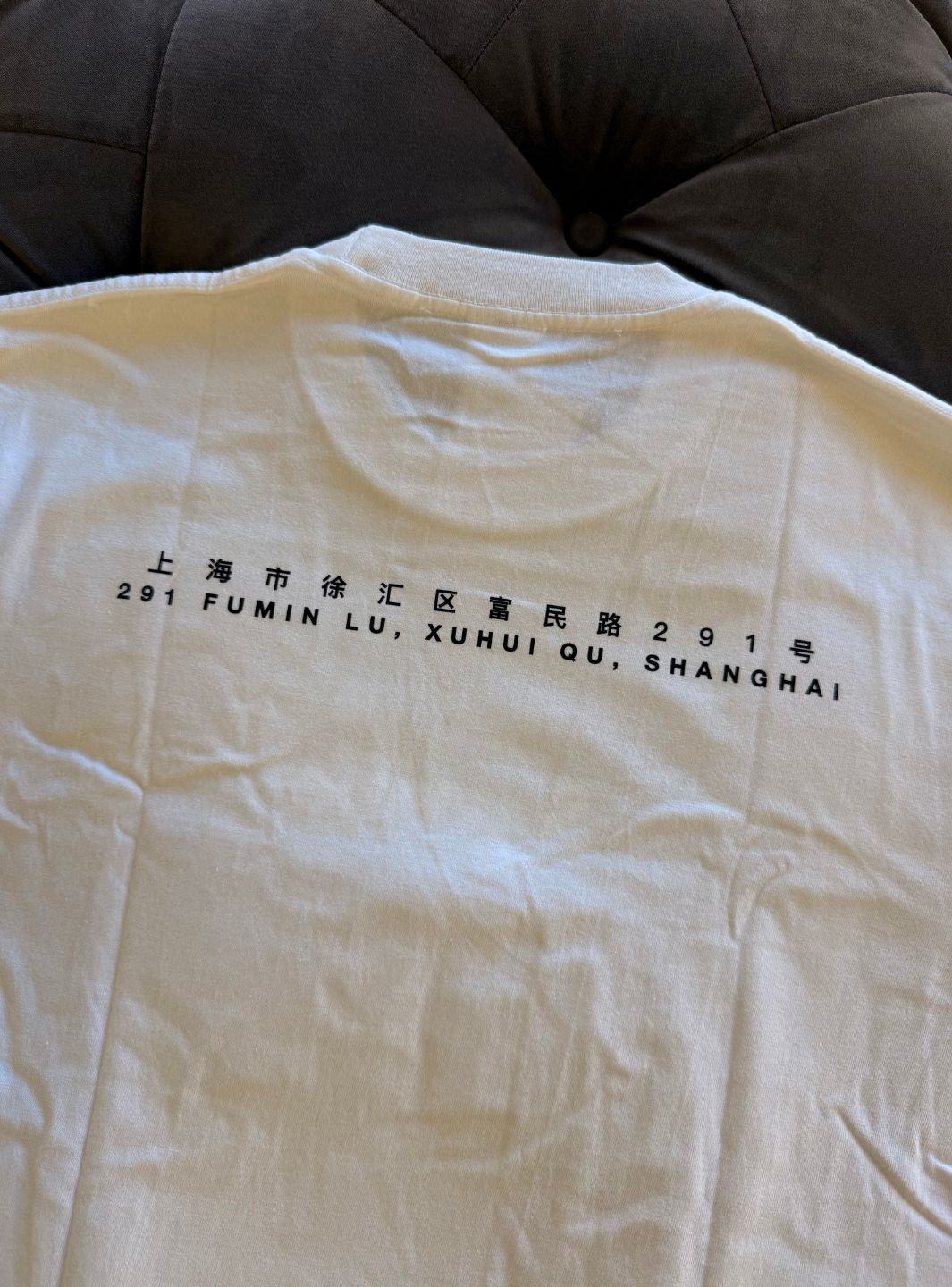 Supreme Shanghai Box Logo T-Shirt White